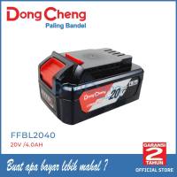 DongCheng Battery Cordless 20V 4.0AH Baterai FFBL2040