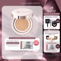 JUNGSAEMMOOL MASTERCLASS VOLUME CUSHION SPF 50+ PA+++ 15g+Refill จองแซมมูล มาสเตอร์คลาส วอลลุ่ม คุชชั่น เอสพีเอฟ 50+ พีเอ+++ 15 กรัม+รีฟิล (คุชชั่น  ผิวโกลว์  ปกปิด)