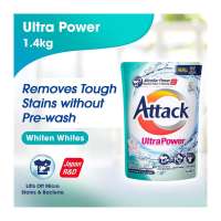 Attack Ultra Power Liquid Detergent Refill Pack 1.4KG