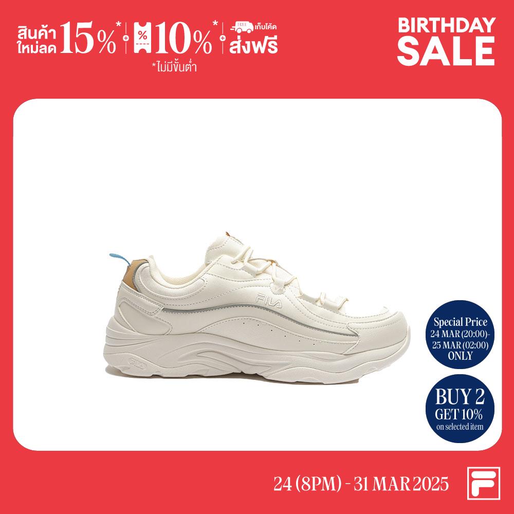 FILA RAY WAVE SNEAKER Product Code : 1RM02726G - Brown ราคา 2,093 บาท*ส่งฟรี
