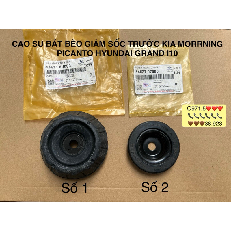CAO SU BÁT BÈO GIẢM SỐC TRƯỚC KIA MORRNING PICANTO HYUNDAI GRAND i10 54627-07000 54627-2k000 54611-0U000