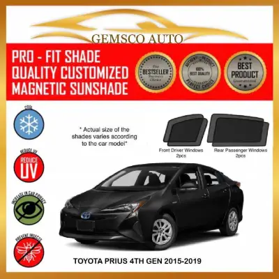 Toyota Prius XW50 2015 - 2021 ( 4 / 5pcs ) Car Magnetic Sunshade / Boot Tray