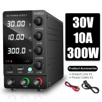 High Power DC Power Supply 60V 20A / 30V 30A / 60V 10A Adjustable Lab Benchtop Power Source for E-bike Battery Repair & LED Testing