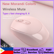 Morandi Dual Mode Silent Wireless Mouse - 2.4G & Bluetooth