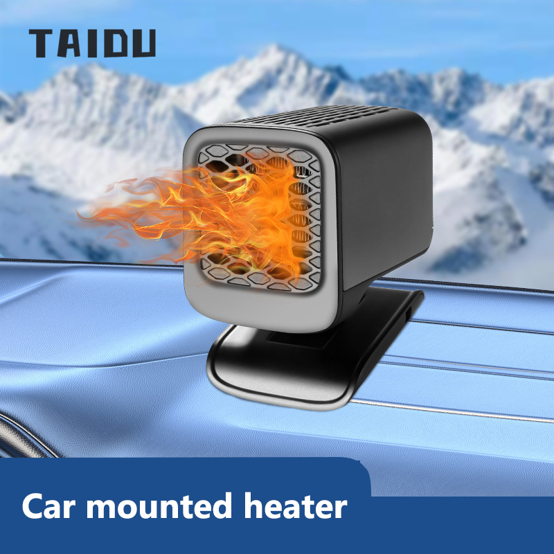 TAIDU Car heater 12v24v heating electric heater high power defrost defog car heater