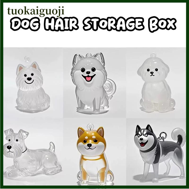 tuokaiguoji Rõ ràng Puppy tóc tưởng niệm lưu niệm viên nang pet của chó lông container tự làm mặt dây chuyền Keychain trang trí vật nuôi những người yêu thích nhà hiển thị Quà Tặng