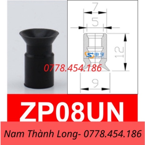 [Giá thương lượng] Giác hút, đầu hút, núm hút chân thời tiết nén ZP08US, ZP08UN (tiêu chuẩn SMC)