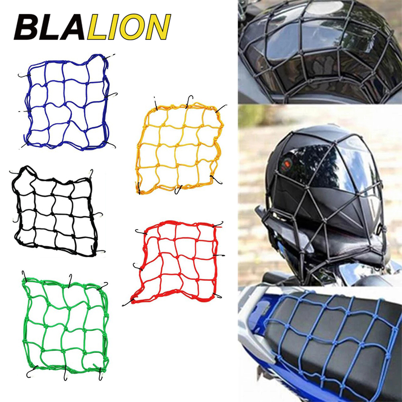 Lưới chun giữ đồ giữ hành lý mũ bảo hiểm trên xe máy -túi lưới xe máy