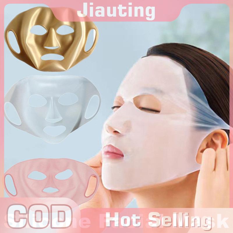 Jiauting Silicone mặt nạ phụ nữ chăm sóc da công cụ treo tai Mặt Nạ Gel tấm tái sử dụng