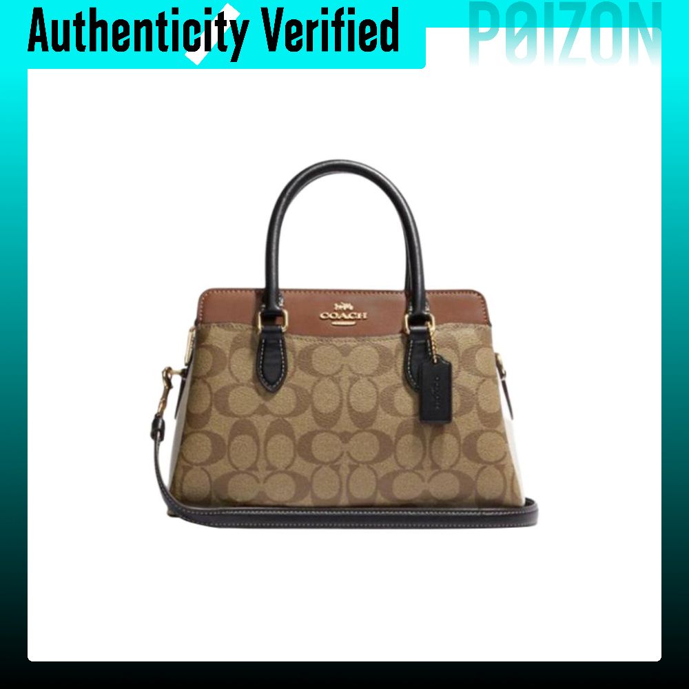 กระเป๋าสะพายข้าง กระเป๋าถือแฟชั่น Coach Darcie Cow Leather , , Medium Women's Khaki CH287-IME7V ราคา 39,004 บาท*ส่งฟรี