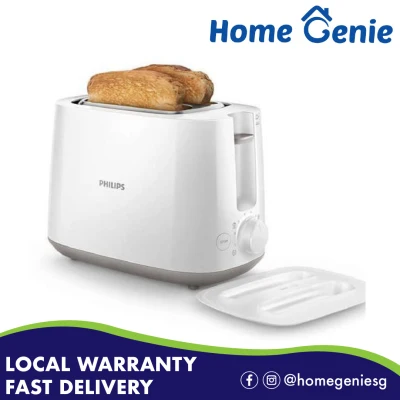 Philips Daily Collection 830W Pop Up Toaster With Bun Warming Rack HD2582 (Local Set 2 Years Warranty)