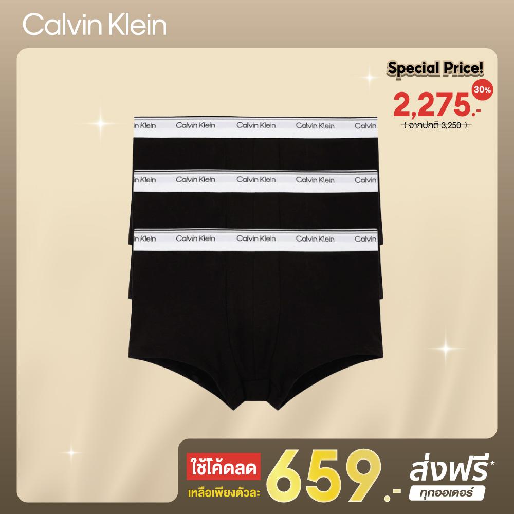 CALVIN KLEIN Men's Balance Low Rise Trunk 3Pack Underwear Model NP2765O UB1 - Black ราคา 2,275 บาท*ส่งฟรี