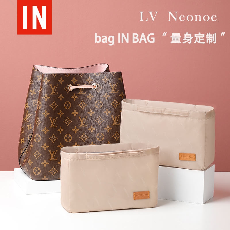 Louis Vuitton Neonoe Price Singapore Price Listed