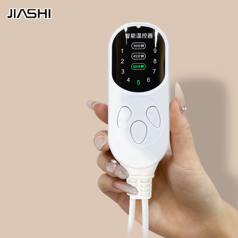 JIASHI Seat cushion office home wormwood cushion safflower rose electric heating vitality cushion ราคา 194 บาท*ส่งฟรี