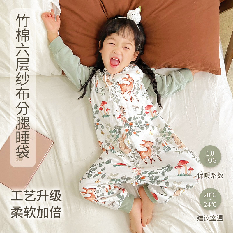 Túi ngủ gạc cho bé, sáu lớp, bông tre, chăn chống đá trẻ em, túi ngủ chân cho bé, túi ngủ mùa thu và