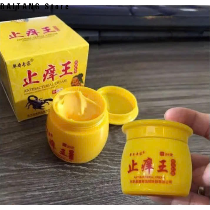 Combo 10 Hũ Kem Bọ Cạp Bôi Nấm Ngứa Tổ Đỉa Hắc Lào Á Sừng Nấm Móng Tay Chân Hũ Vàng Miễn Phí Vận Chuyển Hàng Mới Khuyến Mãi Bảo Hành Chính Hãng Chất Lượng Cao An Toàn Cho Da Sản Phẩm Chính Hãng Dành Cho Người Bị Nấm Da Chân Tặng Kèm Quà Tặng Hấp Dẫn
