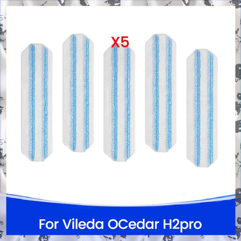 Replacement Mop Pads for / Flat Mop System Washable Reusable Microfiber Pads