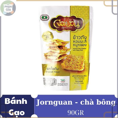 PG- BÁNH GẠO RANG JORNGUAN CHÀ BÔNG  GÓI 90GR - E