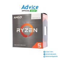 CPU AMD AM4 RYZEN 5 5500GT - A0157520
