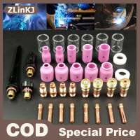 ZLinKJ 49pcs TIG welding Torch Stubby Gas LENS CUP KIT สำหรับ wp-17/18/26