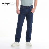 Wrangler 13MWZ Cowboy Cut Jeans for Men