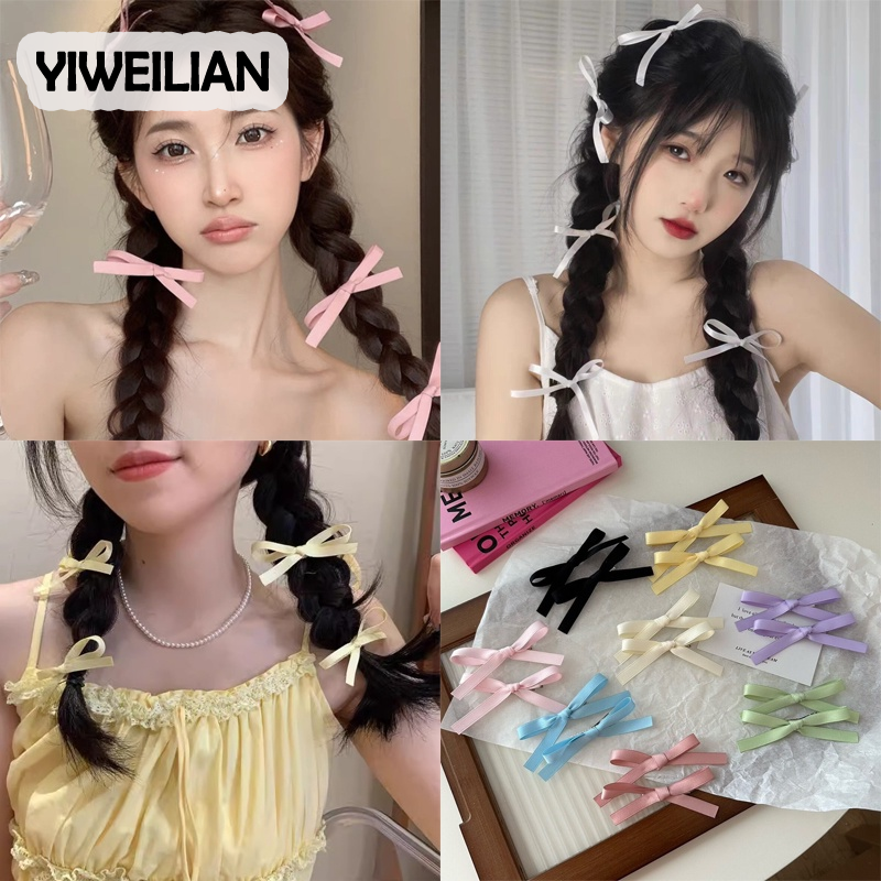 YIWEILIAN ชุดกิ๊บติดผม2ชิ้น/กิ๊บติดผม chlins สำหรับผู้หญิงที่ทันสมัยและหวาน2ชิ้น - ยี่ห้อ YIWEILIAN ราคา 13 บาท*ส่งฟรี