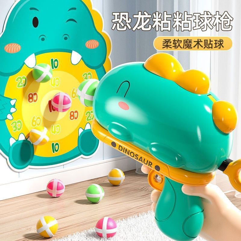 Đồ chơi súng bóng dính, súng phi tiêu cho trẻ em Combo với bảng phi tiêu, khủng long bắn bong bóng cho trẻ em