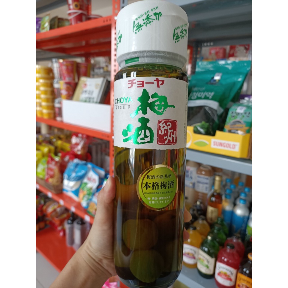 Nước mơ Choya xanh 720ml Nhật Bản