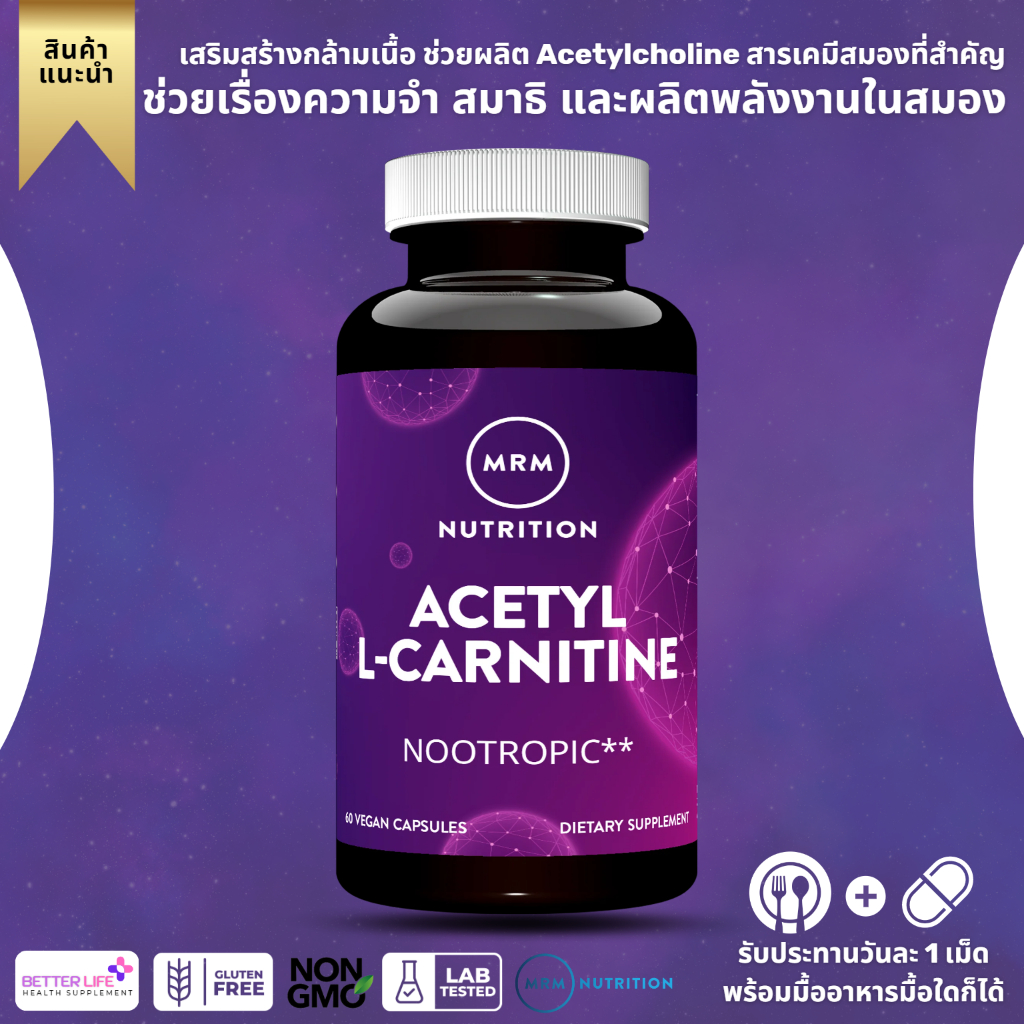 vistra l carnitine 3l Vistra L-Carnitine 500mg Plus 3L 60tabs    3