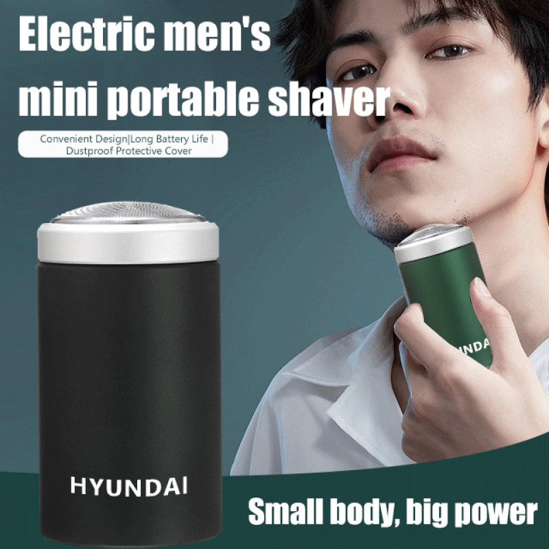 Men's Portable Electric Mini Washable Shaver Set