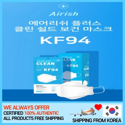 Airish Plus Clean Shield Health Mask KF94 white 10pcs individual packaging kf94 korean mask [Made in KOREA / Shipping KOREA]