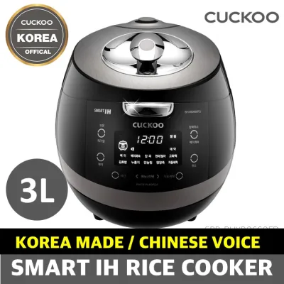[CUCKOO] [NEW] Induction Heating electric rice cooker CRP-BHXB0660FD / for 6 persons / 6 cups