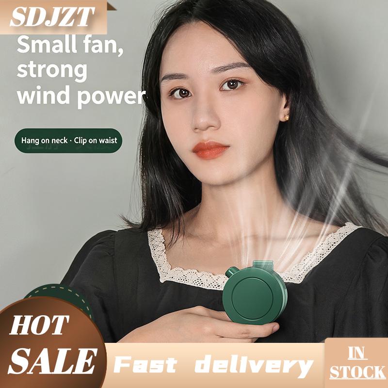 SDJZT พัดลมคลิปขนาดเล็กแบบพกพาพัดลมไร้ใบพัดดีไซน์แบบ USB ชาร์จได้ทำงานเงียบพัดลมไฟฟ้าขนาดเล็กสำหรับห้องนอนรถยนต์สำนักงาน ราคา 140 บาท*ส่งฟรี