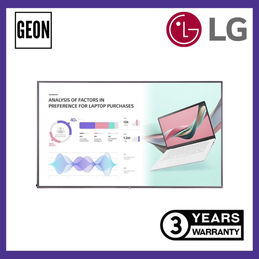 LG 75" 75UH5J New High Haze UHD Standard Signage