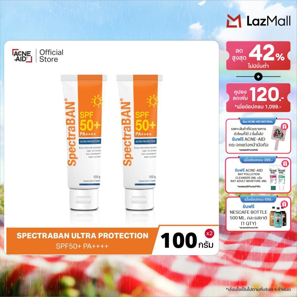 Spectraban Spf50+ Pa++++ 100g X 2 Spectraban Sunscreen Spf 50+ Pa++++ 100 Grams Ultra Protection New Formula X2 ราคา 1,566 บาท*ส่งฟรี