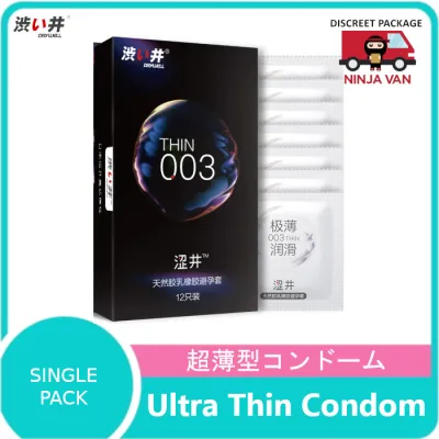 *Premium Japan Condom* Ultra Thin Condom 12pcs/pack Contraceptive Man Natural Latex Condoms Lubricated Condoms For Men Penis Sleeve Sex Toys