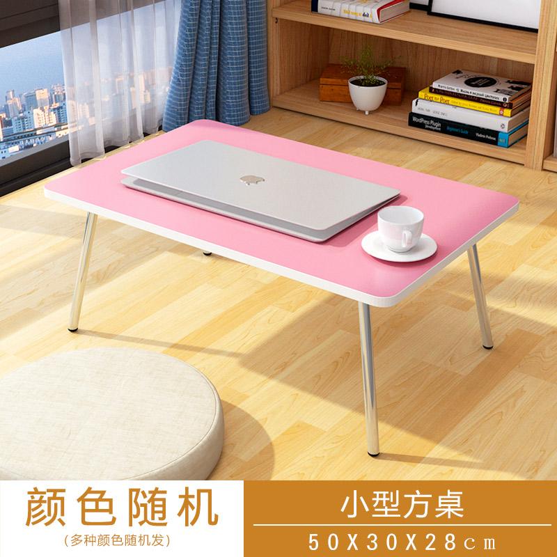 Laptop Table Bed Item Table Dormitory With Lazy Folding Small