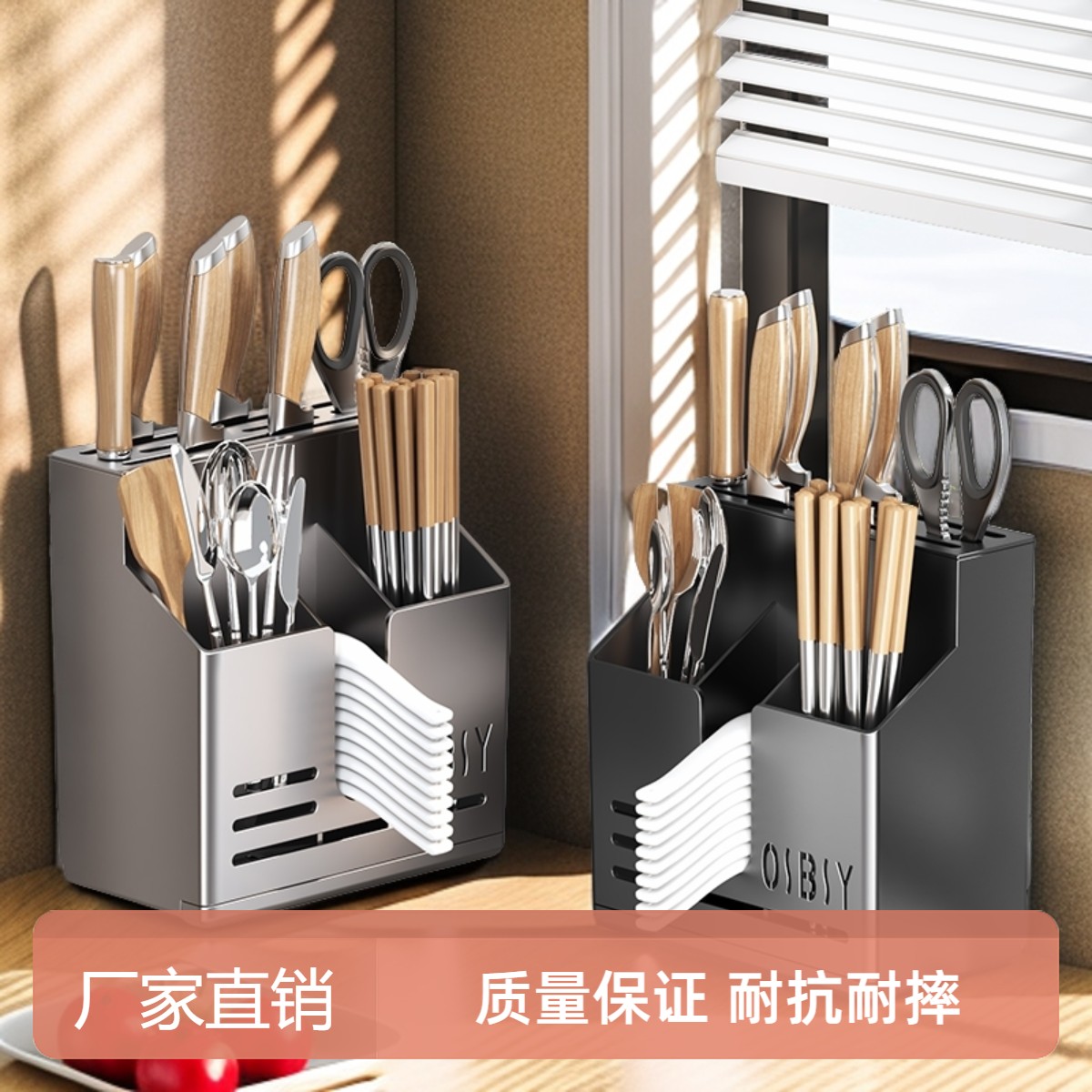 Kệ gia vị nhà bếp đa năng chất liệu thép Carbon lắp đặt dán tường khoan tường bảo hành 🔥lzb014🔥