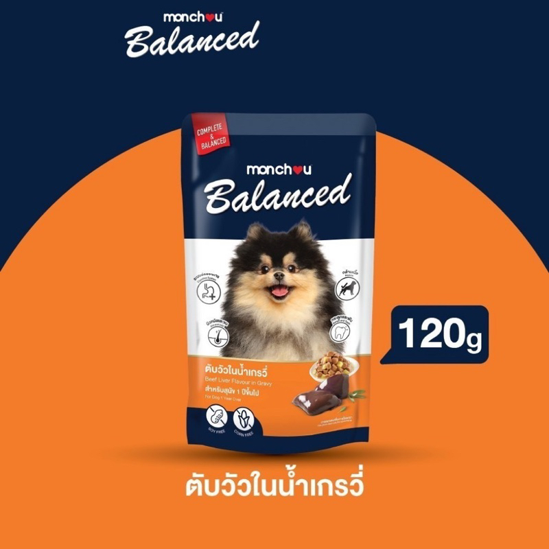 Monchou Balanced Dog Pouch 120g