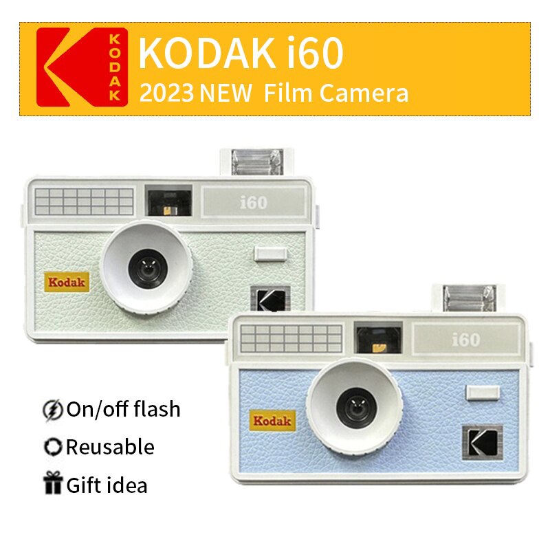 Kodak I60 Fool Film Camera Retro 135 Film Camera Idiot Machine Non
