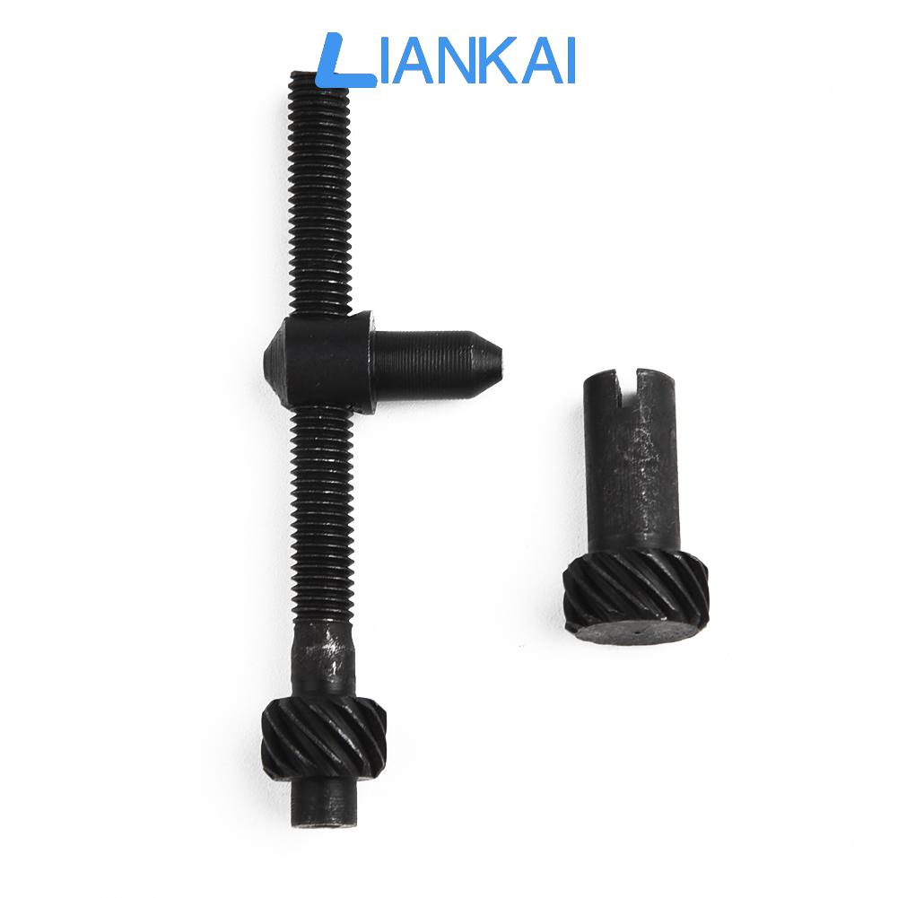 LIANKAI User Friendly Chain Adjuster Compatible with Different For Chinese Models ราคา 49 บาท*ส่งฟรี