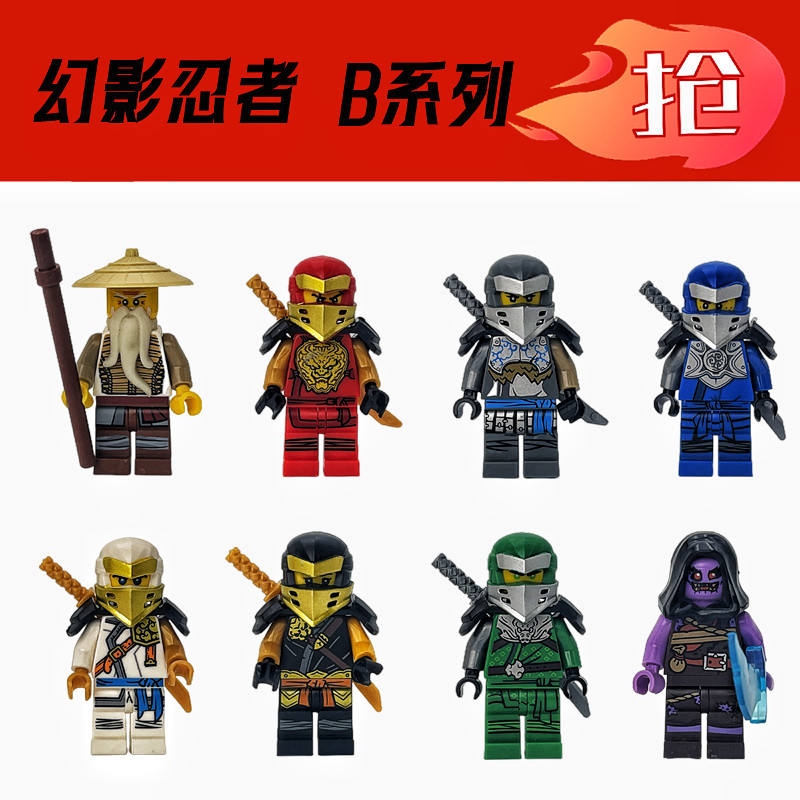 https://sg-test-11.slatic.net/p/3c9cdc295d27476da744d3fabae00489.jpg