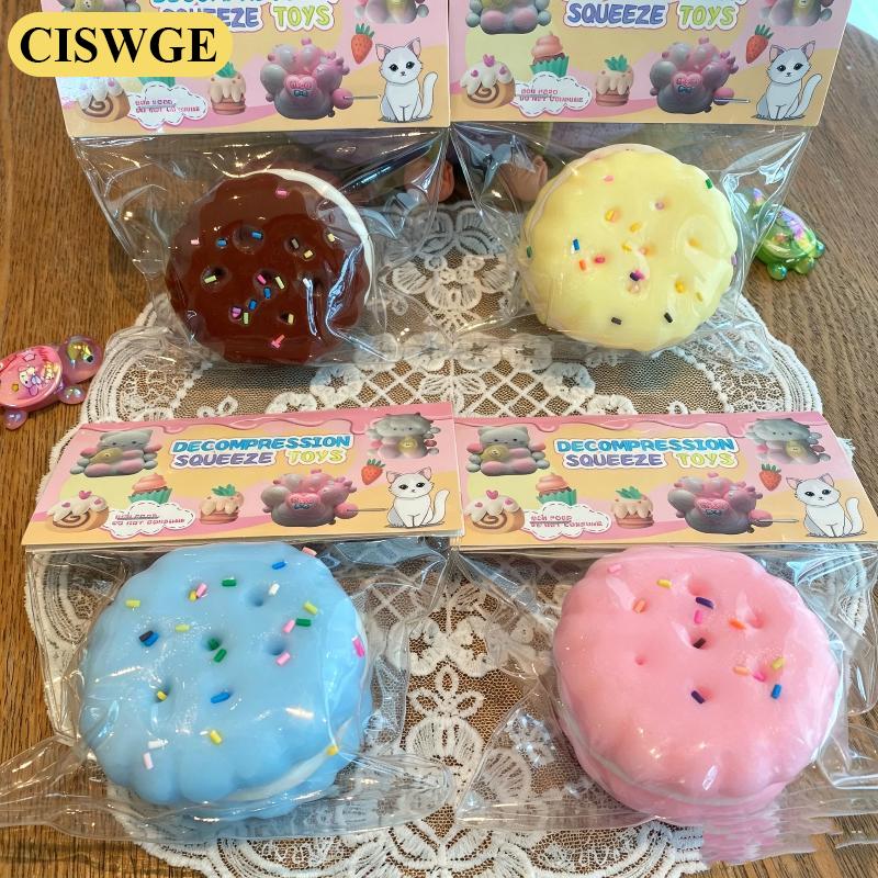 CISWGE ของเล่นบิสกิตครีมแซนวิชของเล่นขนาดกระเป๋าบรรเทาความเครียดสำหรับพนักงานออฟฟิศและนักเรียนความวิตกกังวล ราคา 55 บาท*ส่งฟรี