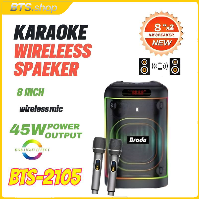 Bts.Shop BTS-2105 BIG DJ singing speaker color LED charging party karaoke speaker With rechargeable mic