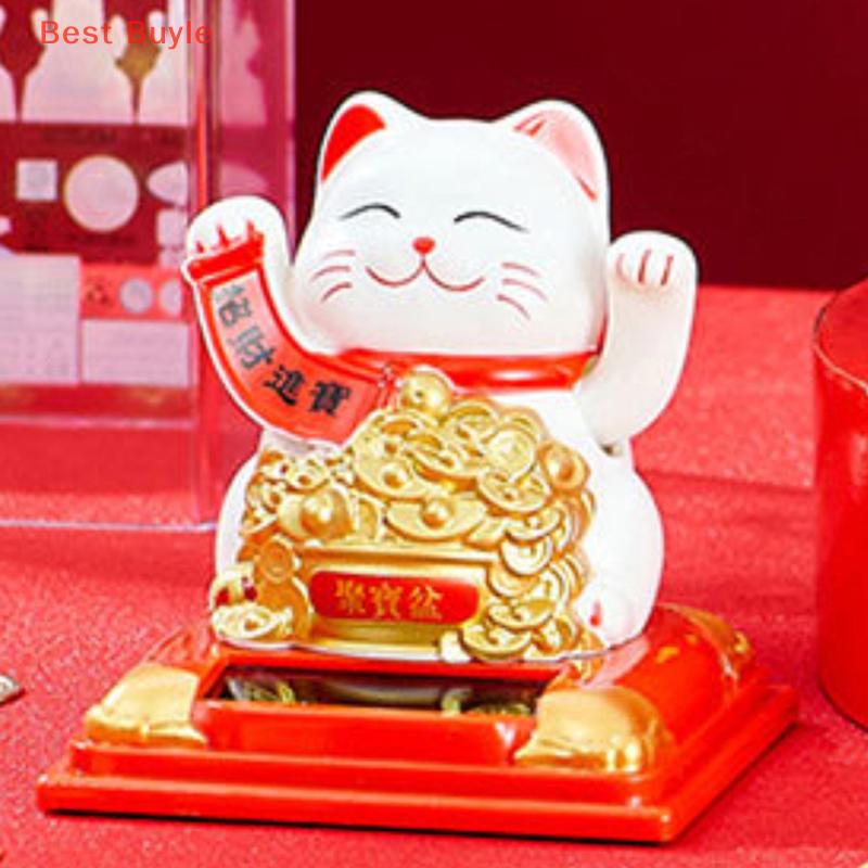 💖Best Buyle Mèo may mắn năng lượng mặt trời vẫy tay vẫy tay vẫy gọi đong đưa Gật Đầu cho nhà máy tính để bàn Đồ trang trí mang lại may mắn giàu có xe trang trí nội thất