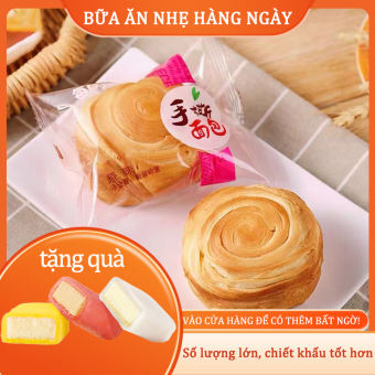 Full hộp bánh mì xé tay 2,5kg, bánh ăn sáng, đồ ăn nhẹ tốt cho sức khỏe, đồ ăn khuya, đồ ăn nhẹ thông thường, đồ ăn nhẹ làm sẵn