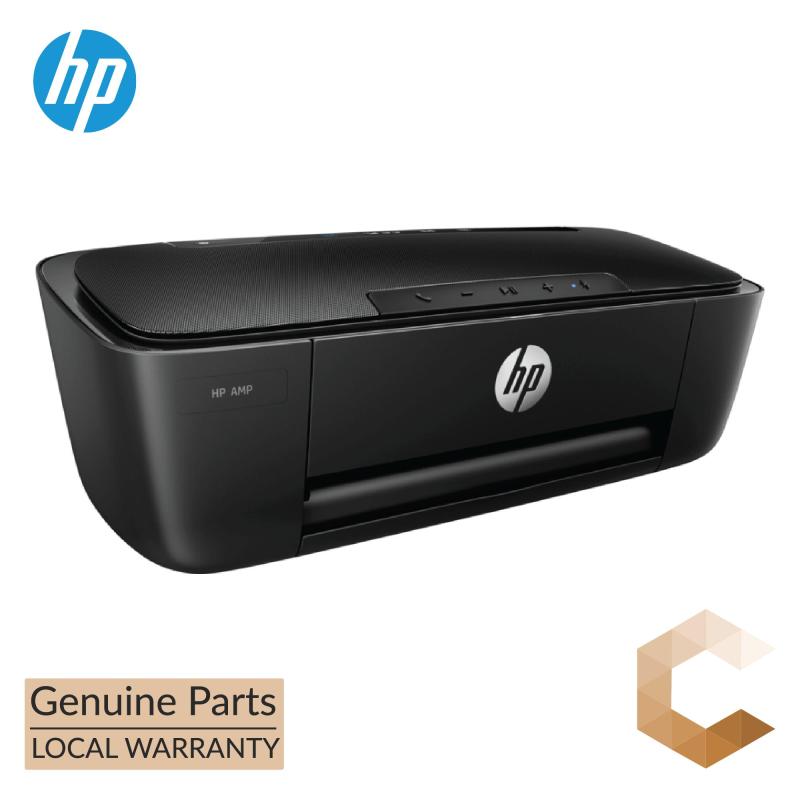 HP AMP 120 Printer Singapore