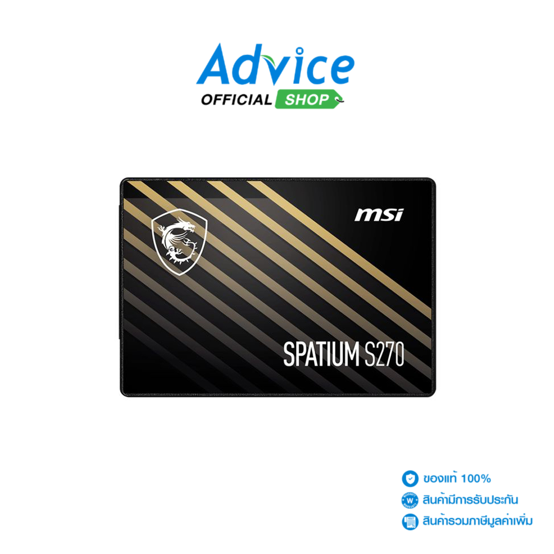 480 Gb Ssd Sata Msi Spatium S270 ราคา 3,260 บาท*ส่งฟรี