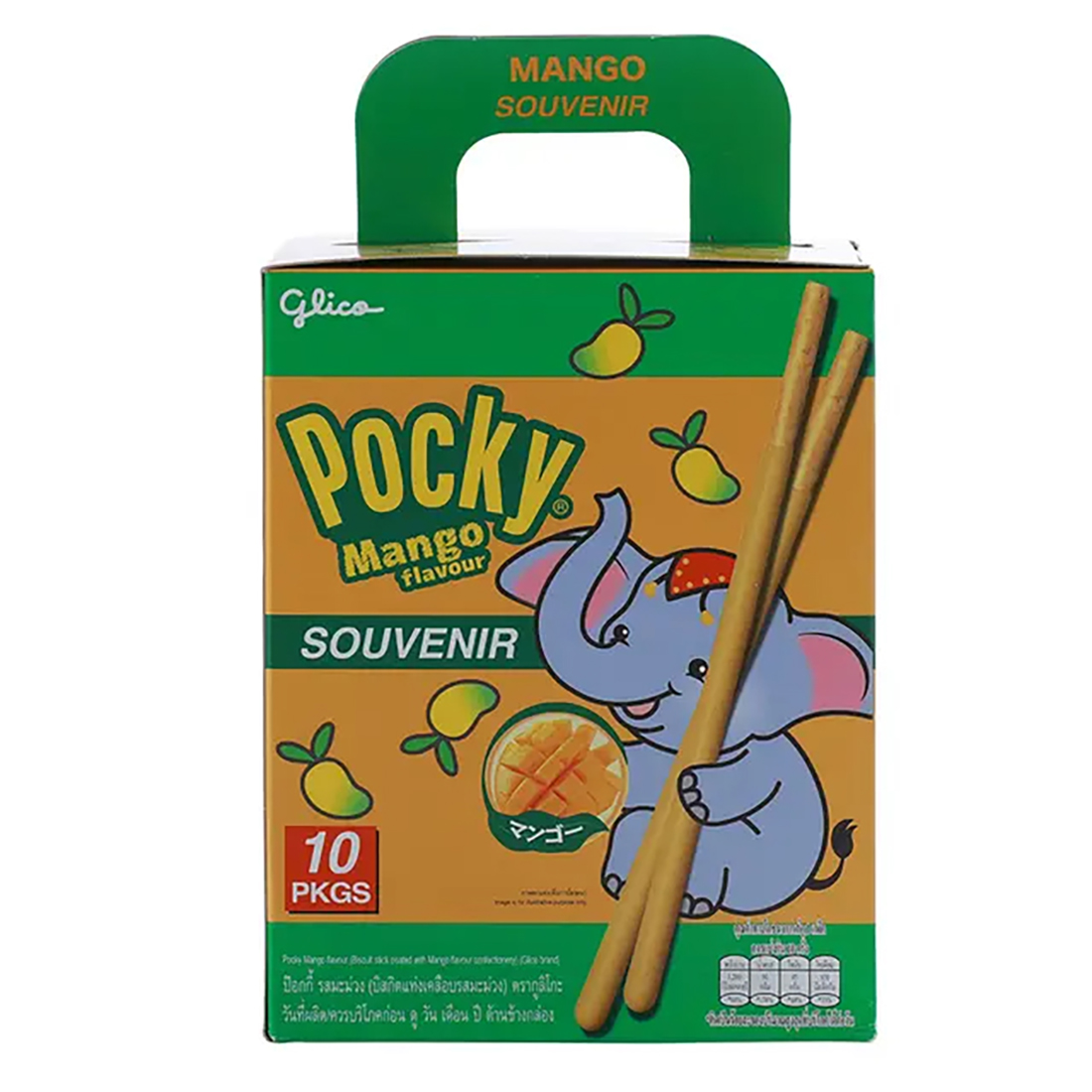 Glico Pocky Mango Flavour Souvenir 250g. ราคา 175 บาท*ส่งฟรี