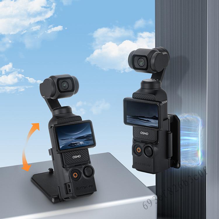 Đế từ tính có thể điều chỉnh cho DJI Osmo Pocket 3 - Phụ kiện để bàn đa chức năng